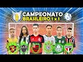 CAMPEONATO BRASILEIRO JOGO 1 vs 1 ÉPICO! DESAFIOS DE FUTEBOL ‹ Rikinho ›