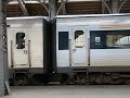 DSB trains coupling