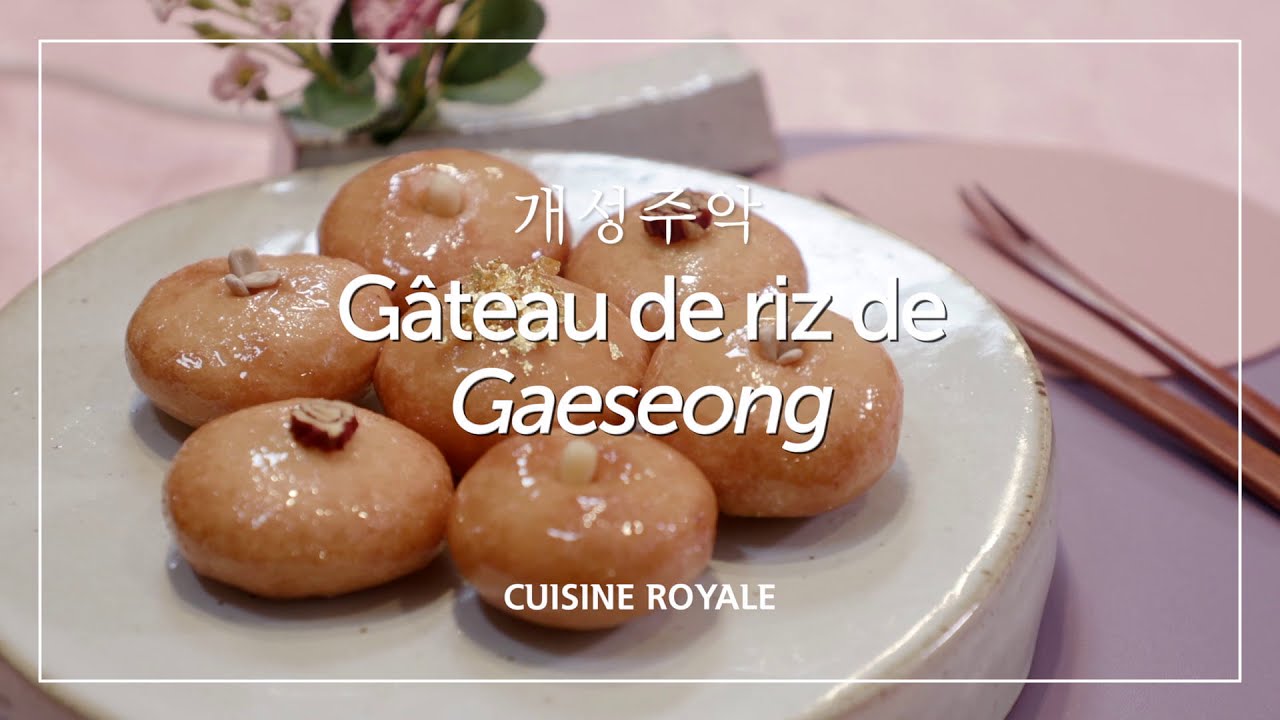 Recette De Cuisine Royale 개성주악 Gaeseong Juak Gateau De Riz De Gaeseong Youtube