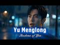YU MENGLONG &ndash; Shadows of You 💔 Official MV | Tragic Love Story | Ghost Goodbye | Emotional Tribute