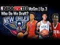 NBA2K18 | New Orleans Pelicans MyGm | Ep.3 | GAME WINNER in our FIRST GAME! Who Do We Draft?
