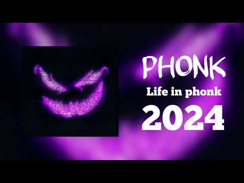 Baile do coqueiro 5 (PHONK)