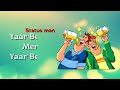 yaar bewde! new haryanvi whatsapp status 2018! Mp3 Song