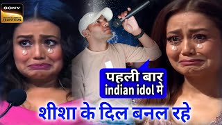 Shisha Ke Dil Banal Rahe | indian idol audition 2023 | Neha Kakkar | 4K #video #indianidol13