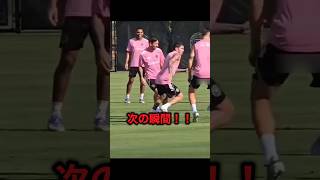 メッシだけは絶対に削らないデ・パウルがヤバすぎる!! #サッカー