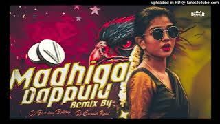 MADHIGA DAPPULU RONALD REMAKE BY DJ BHASKAR BOLTHEY AND DJ GANESH NGKL1080p