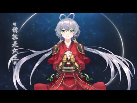 【洛天依x护舒宝】《以女生之名》【Luo Tianyi x Whisper 】In the name of a girl   #我就是女生 #为热爱应援！