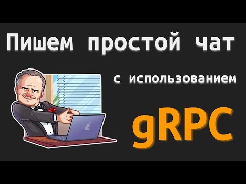 Пишем простой консольный
