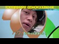 Jam9ロードムービーVISIT47DVD第3巻「九州・東北・北海道エリア編」発売決定!
