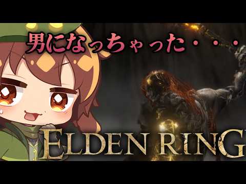 【ELDEN RING#24】ちょっとラダゴン触るだけ　初心者