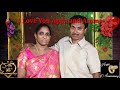 Appa  amma 35th anniversary  god gifted me 