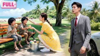 Download Lagu CEO Mengejek Gadis Kumpul Sisa Makan di Pesta!Tapi Lihat Dia Beri Makan Anjal, Menyesal\u0026Jatuh Cinta! MP3 Download Lagu CEO Mengejek Gadis Kumpul Sisa Makan di Pesta!Tapi Lihat Dia Beri Makan Anjal, Menyesal\u0026Jatuh Cinta! MP3