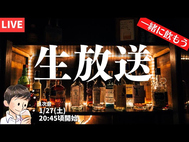 ウイスキー N/A THE POTION お一人様2本まで ノーアンサー ザ ポーション 700ml 47度 N/A