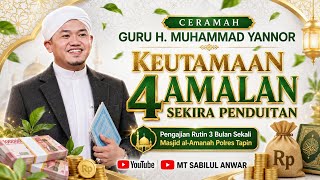 🔴LIVE PENGAJIAN RUTIN MAJELIS SABILUL ANWAR MASJID AL AMANAH POLRES : BERSAMA GURU H.MUHAMMAD YANNOR