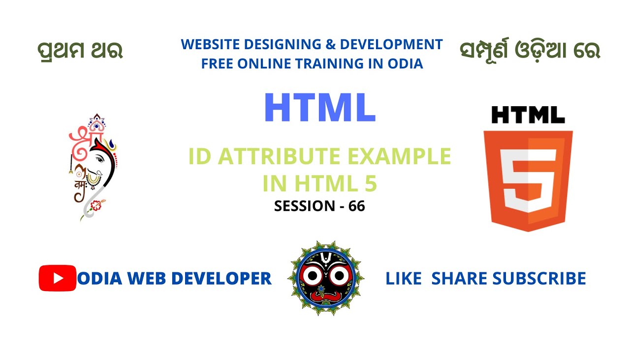 HTML Tutorial For Beginners In Odia | PART-67 | ID Attribute Rules HTML5 | Web Design & Development