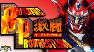 Gekitou Burning Pro Wrestling on Super Famicom - Featuring NJPW, AJPW, WWF & More screenshot 4