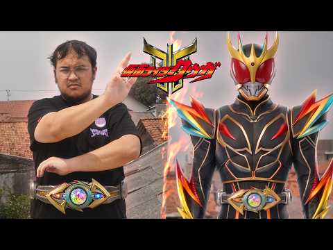 KAMEN RIDER KUUGA ULTIMATE EXDREAM! Henshin!! Toku Fusion Time #23