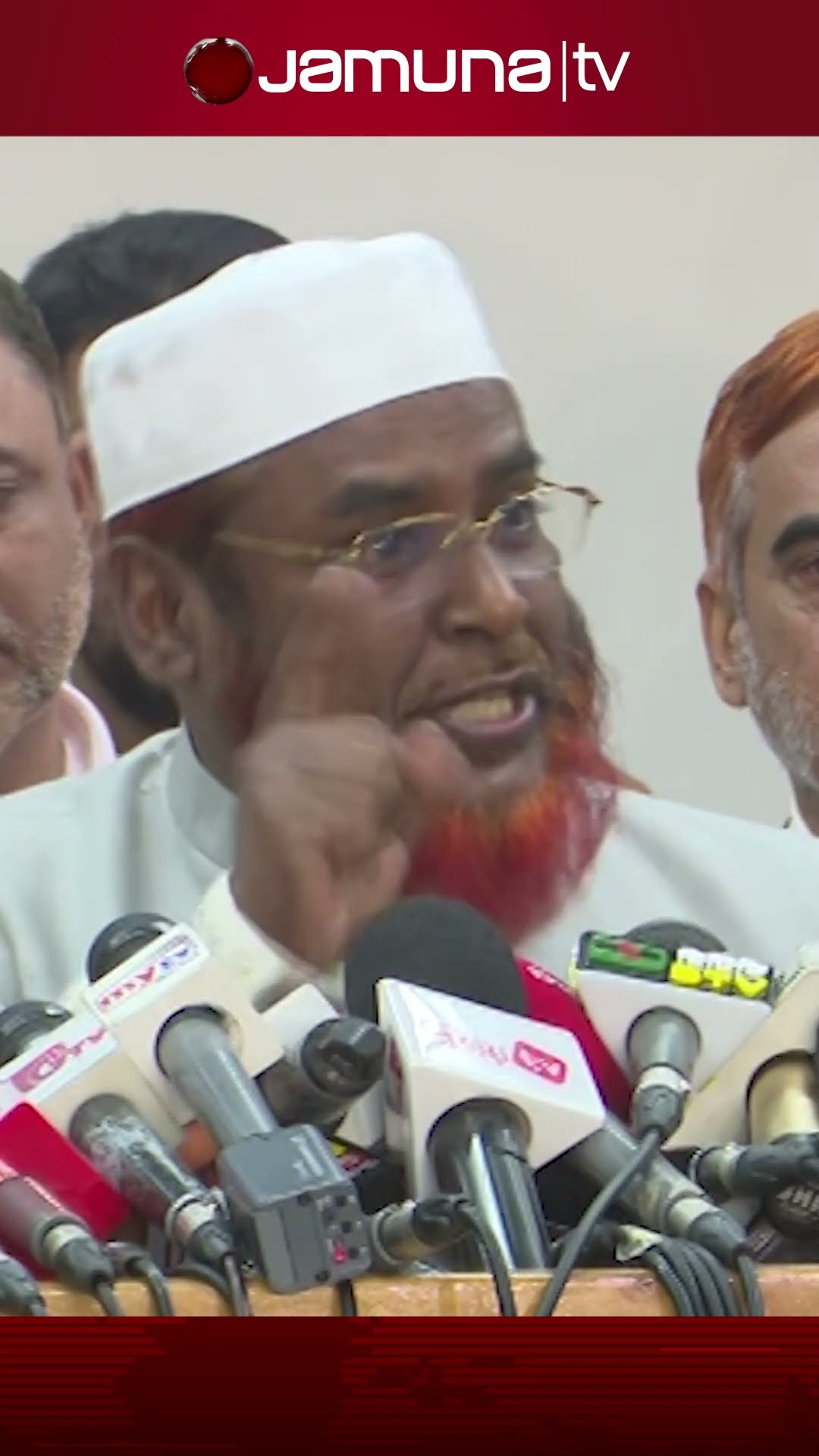 ৩০০ আসনে প্রার্থী প্রস্তুত করে ফেলেছি: গোলাম পরওয়ার #jamaat_e_islami #election #jamunatv