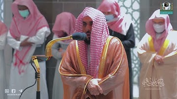 "إنه كان غفارا" أداء رائق ماتع بالعجم الرائع لـ سورة نوح كاملة | د. عبدالله الجهني فجر 19-5-1443هـ.