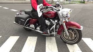 2100003415080 FLHR1450 K