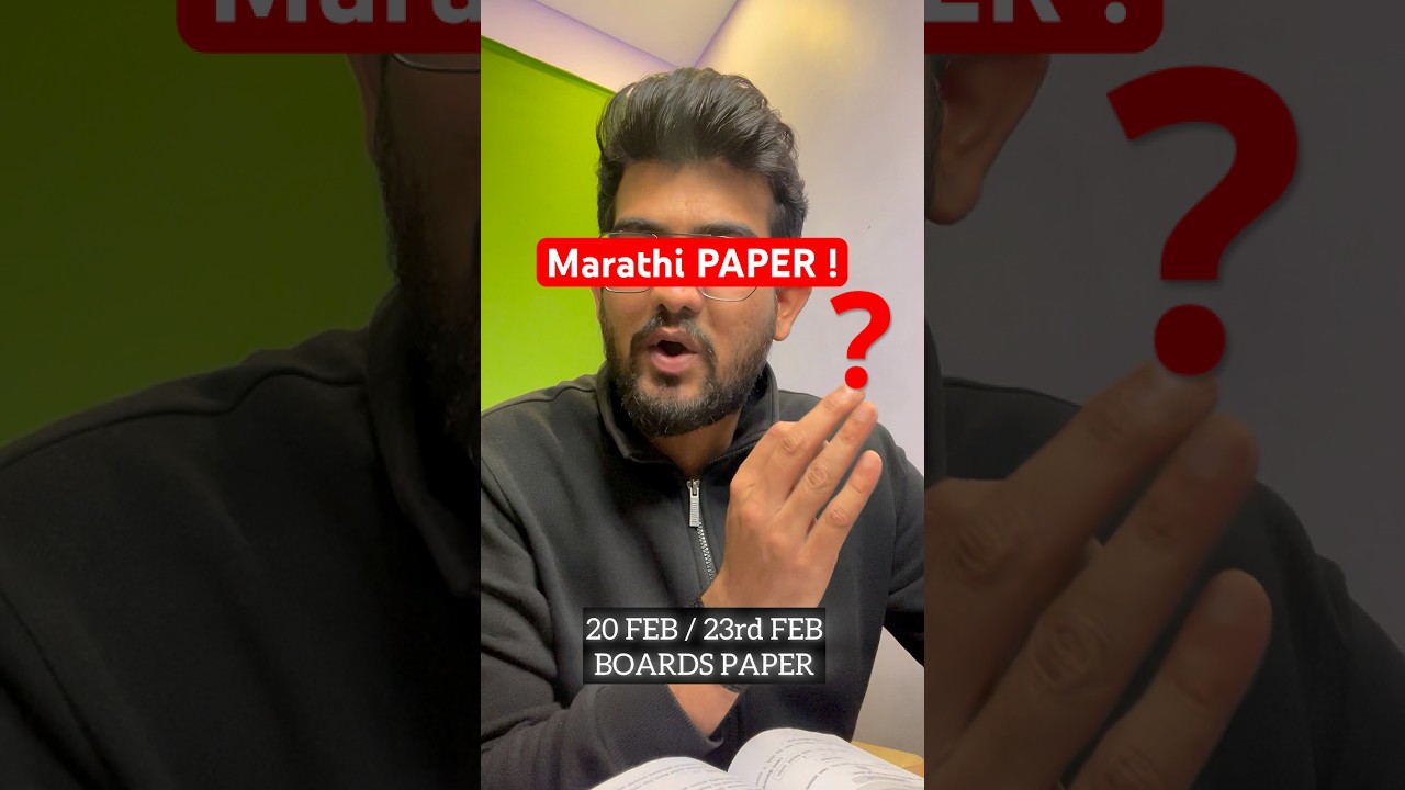 CLICK NOW !! 20th / 23rd FEBRUARY MARATHI BOARDS PAPER 2026 | Marathi Grammar | Writing Skills |