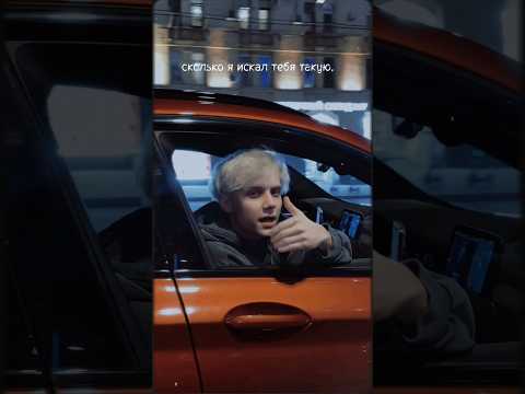 5УТРА, Ваня Дмитриенко - Ты даже не представляешь (prod.by Barabanov). Релиз 05.04.2024