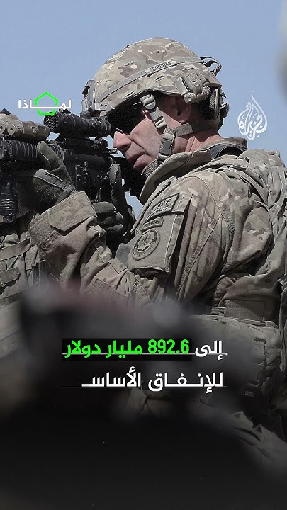          2026
 - نشر قبل 15 دقيقة