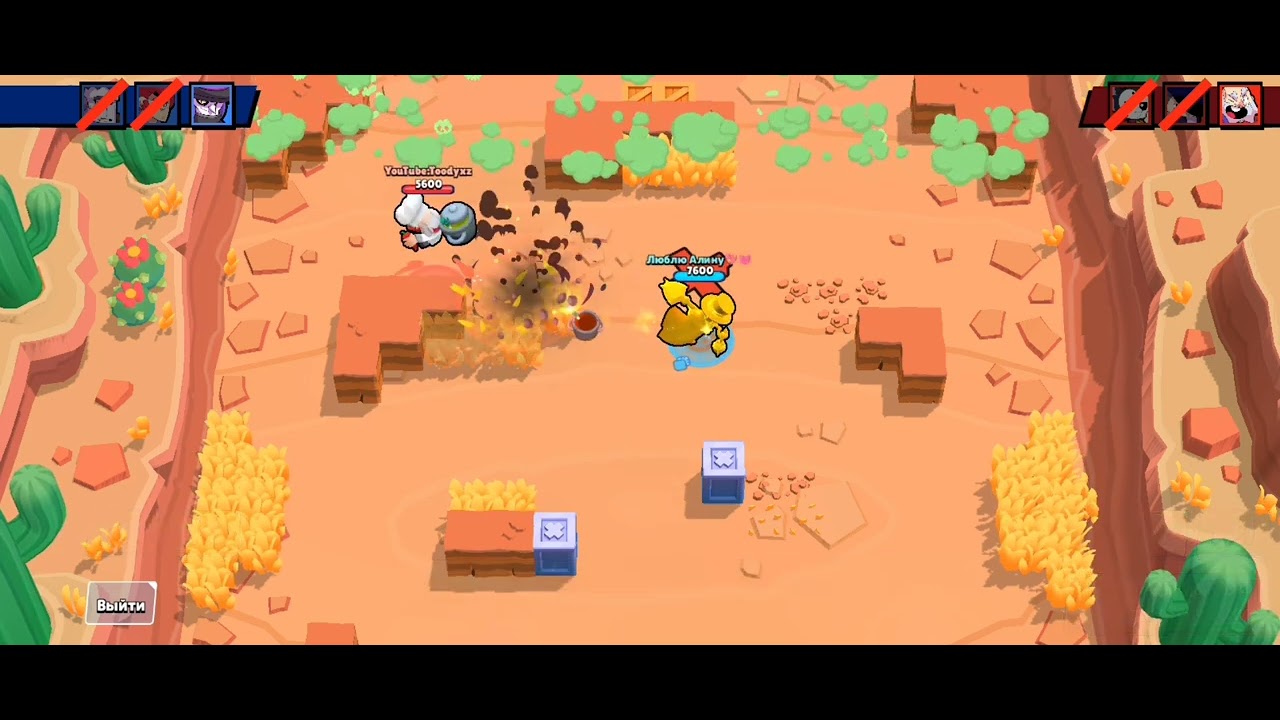 данамайк сонг туториал ман ман ман делан делан ман ман ман делан делан ...