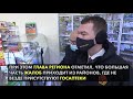 Михаил Дегтярев проверил наличие «антиковидных» лекарств в аптеках Хабаровска