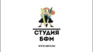 Видеокурс Кукла в анимации опер, монтаж М Перкунова