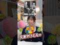 超初級編だけど最期の偉人は顔みんな知ってた?💡 #クイズ #偉人 #jk #世界 #歴史