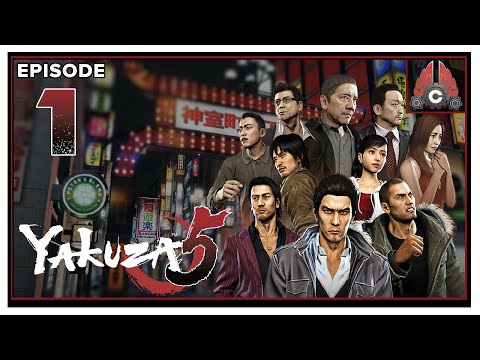 Video: Yakuza 5 Saab Mängitava Taiko Trummimeistri