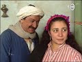 قصة حب عبدالغفور البورعي و فاطمة كشري جودة عالية HD  mp3