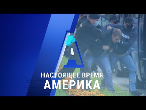 Видео: 35 причини, поради които не се настанявате в Америка - Matador Network