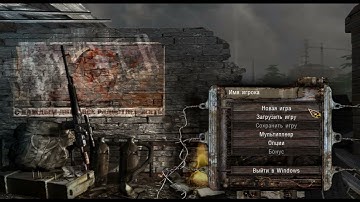 MoozE - Wasteland I (Unreleased S.T.A.L.K.E.R. OST)