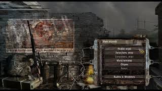 MoozE - Wasteland I (Unreleased S.T.A.L.K.E.R. OST)