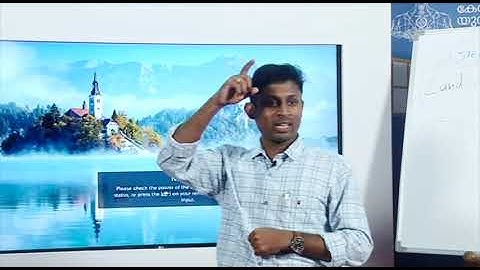 The Window - KAS Training Programme, class by Shri.Dinesh Kumar, Geography Part1