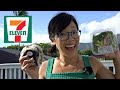 7-Eleven Hawaii Taste Test - What's in a Hawaiian 7-11 convenience store?