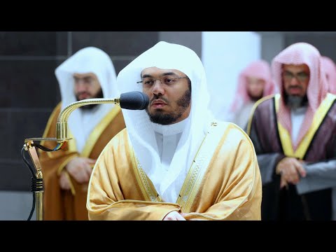 إن الذين سبقت لهم منا الحسنى تلاوة هادئة تريح الاعصاب للشيخ د ياسر الدوسري تراويح ٣٠ رمضان