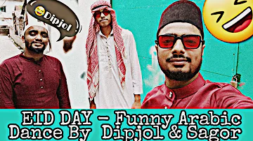 Dj Youvin Raz Live | Fizo Faouez Best Music |Eid Day - Funny Arabic  Dance  By Dipjol & Sagor 😂😂😂