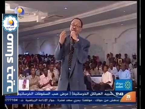 العندليب الاسمر زيدان ابراهيم برنامج مساء جديد قناة النيل الازرق