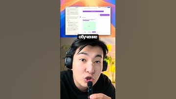 Этот сервис позволяет строить свои сайты и платформы самостоятельно просто через промпты