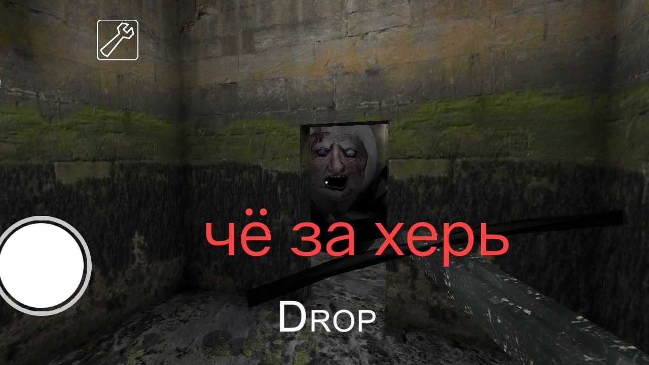 Потайные подвалы на эрангеле 2024
