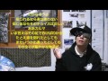 ラップ講座第四弾[夕愁想花3(m.o.v.e)] How to Rhyme all the time [Yuushuusouka(m.o.v.e)]