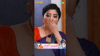 Malli Serial Shorts Ep 709 - 7 Nikitha Vijay Saregama Tv Shows Tamil