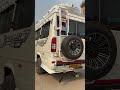 Force Tarveller modified 🥵❤️😍 #car #automobile #_modification Tarveller Love