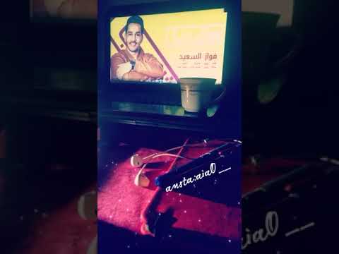 عسوله الشمال السيناويه فتاه سيناويه تعشق تراب سيناء تصويري وتصميمي