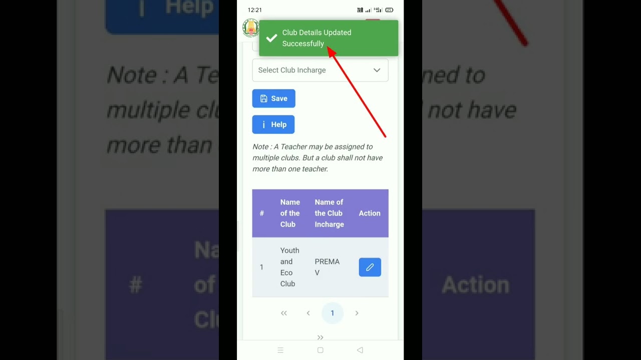 EMIS NEW UPDATE CLUBS DETAILS UPDATE செய்வதற்கான வழிமுறைகள்