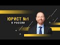 Как вернуть деньги за карту помощи на дорогах в 2022 году? Советы Юриста.