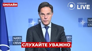 ⚡️УВАГА СЮДИ! РЮТТЕ розкрив деталі переговорів ТРАМПА із ЗЕЛЕНСЬКИМ — ось що було